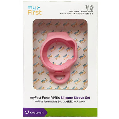 Protective Sleeve Set for myFirst Fone R1s/R1c
